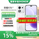 Honor x70i, new 5G mobile phone, Honor mobile phone, Moon Shadow White, 8GB+256GB, official standard configuration, exclusive for national supplements