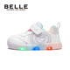 Belle Children's Shoes 2025 Autumn New Girls' Flashing Shoes Baby Casual Sneakers Girls' Sports Shoes Pink 28
