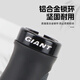 Giant bicycle handle cover silicone mountain bike cow and sheep horn integrated grip cover handle cover Giant one-piece meat ball handle cover with deputy handle