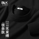 Baleno S&K series sweaters for men in autumn and winter, solid color inner casual simple tops, bottoming shirts, double-strand heavyweight knitwear