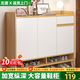 Zuodu Shoe Cabinet Home Doorway 2025 New Entry Wall Entrance Cabinet with Thick Solid Wood Legs Storage Storage Cabinet Impulse Subsidy Three Doors and One Draw Oak Color + White 80CM