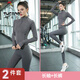 Woodpecker (TUCANO) fitness jacket women's autumn and winter tight-fitting quick-drying top long-sleeved running sports Pilates yoga suit black XL