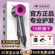 Mrs. Jayden's bladeless high-speed hair dryer for home silent negative ion high power does not damage hair hair care high wind dryer barber shop hair dryer Huaqiangbei curling set for men and women rose red 100 million level negative ion single nozzle 1.8 meters wire gift box constant temperature hair care丨TOP list丨Super long warranty only replacement not repair
