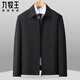 JOEONE spring and autumn new executive jacket men's middle-aged and elderly business casual lapel thin top middle-aged dad jacket navy blue L 175