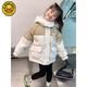 G.duck girls winter down jacket 2025 new style foreign style jacket super good-looking children's cotton jacket winter girl color matching jacket off-white 140 suitable for 130-135cm age 8-9 years old built