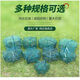 Zhizhou New Folding Fish Cage Shrimp Cage Fish Net Shrimp Fishing Net Crab Fishing Net Cage Fishing Net Loach Cage Eel Cage Lobster Net Regular Fishing Gear Store - Nylon Cloth 6 Holes 5 Packs of Bait