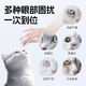 Tianxiaohi Eye Drops Pet Cat Eye Wash Soothing Cleansing Foreign Body Eye Supplies Eye Cleaning Liquid 150ml