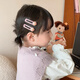 Xiang Wan hairpin hairpin 4 pieces girls polka dot love BB clip side bangs broken hair side clip children's hairpin break off clip for women