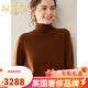 SENLIYA international light luxury high-end cashmere sweater production ready-to-wear pile collar cashmere sweater for women loose knitted inner sweater base coffee brown S