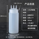 Dongzhidian three-hole squeeze sauce bottle salad ketchup bottle stall household sandwich squeeze sauce condiment jam bottle squeeze sauce pot white 360ml three-hole squeeze sauce bottle 3 pack