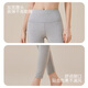 Ancient and modern (GUJIN) autumn pants for women, pure cotton, early autumn and winter, new high-waisted thickened warm pants, abdominal tightening, inner threading pants, waist-protecting leggings