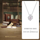 Fanci Global Launch Fan Qi Harry Potter Joint Series Love Potion Necklace as Birthday Gift for Girls Sweet Pink Necklace