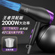 Xiaoya (XIAOYA) 2400W high-power hair salon hair dryer negative ion hair dryer blue light hair care folding hair dryer powerful high-speed large hair dryer King top version Honor Purple + 2000W + free air nozzle + foldable 4.5 billion blue light ion hair care typhoon-level wind movement