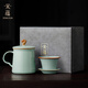 Song Yun Li Guilian high-end Ru kiln tea cup tea and water separated office cup souvenir Song Yunxiang stone office cup gift box