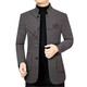Shanshan (FIRS) 2025 New Autumn and Winter Jacket Men's Middle-aged Men's Business Casual Stand Collar Casual Jacket Men Spring and Autumn Single Layer Thin Velvet Black A-3215 3XL Recommended 145-160 Jin Jin equals 0.5 kg