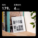 IReader new product launch Ocean5 long battery life 7-inch smart reading book e-book reader ink screen electronic paper book computer learning portable Arctic White
