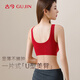 Ancient and modern (GUJIN) red underwear for women in the year of birth, no wire bra, seamless push-up bra, wedding celebration and good luck sexy bra