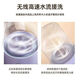 Xiaomi Eco-Chain Wireless Laundry Cup Unplugged Portable Underwear Washing Machine No Installation Smart Sock Washing Machine Small Mini Imitation Hand Washing Will Not Damage Clothes Maternal and Infant Grade FC Material - Purple Low Configuration 1D Pulsator + 9 Turns + Vulnerable Clothes No