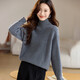 Shexi (Srcr) 500g thick 100% woolen sweater for women, solid color knitted bottoming sweater for autumn and winter wear