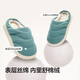 Balabala children's cotton slippers with half heel for boys and girls anti-slip indoor autumn and winter cotton shoes with velvet to keep warm Chinese blue 80501 35 (foot length 21.8-22.2/inner length 23)