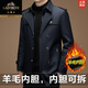 Classic car high-end wool liner windbreaker autumn and winter men's thickened warm mid-length casual jacket middle-aged removable black - mid-length - removable wool liner thickened XL 180/135-150Jin Jin equals 0.5 kg