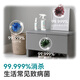 Jingdong-made 75% alcohol spray family size 500ml*4 bottles alcohol disinfectant home children office antibacterial