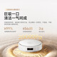 Cloud Whale Sweeping Robot J6 Living Water Crawler Floor Washing Machine Sweeping and Mopping Integrated Automatic Cleaning Fully Automatic Home Intelligent Washing and Mopping Vacuum Cleaner Newly Upgraded Ultra-Thin Automatic Water Up and Down Version
