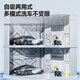 Mondofo German high-pressure car washing machine household car wash water gun commercial 220v cleaning machine high-power brush car pump car wash artifact reel version 18-meter explosion-proof pipe + long water gun + pressure gauge German turbocharger pump reel portable storage household commercial powerful floor washer