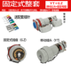 MPPMCK Yueqing Youtai non-spark explosion-proof aviation industry plug and socket single-phase three-four-five-pole connection fixed YT/GZ (male and female complete set) with matching 60A/63A three-phase four-level 4-core