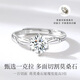 Zhen Shang Silver Chinese Gold Diamond Ring 1 Carat Women's Moissanite Diamond Ring Engagement Proposal Ring for Girlfriend and Wife S925