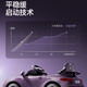 Hoyos German children's electric car four-wheeled baby toy car can seat men and women and children's remote control car four-wheel drive electric, large model, interstellar purple + four-wheel drive + leather seat, battery life 3