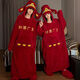 Mengdong Coral Velvet Couple One-piece Nightgown Autumn and Winter Funny Red God of Wealth Festive Thickened Warm Men's and Women's Home Clothes 81328 Red Caiyuan Guangjin (One Piece) L Women's Code (95-115 Jin Jin is equal to 0.5 kg)