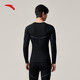 ANTA Ski Quick-Drying Sports Suit 25 Years Winter Outdoor Tight Thermal Underwear Training Basic Black/Light Blue-2 L (Male 175)