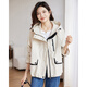 TERRE BLEUE fashionable versatile jacket for women 2025 autumn new age-reducing hooded cardigan windbreaker beige M