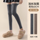 Tingmei Women's Over-the-Knee Socks Autumn and Winter Wool Warm Extra Long Sock Covers Micro-pressure Slimming Beautiful Leg Knee Guard Warm Sock Covers Light Gray + Khaki One Size Regular Style