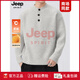 JEEP SPIRIT High-end American Henry Neck Sweater Men's 2025 New Autumn and Winter Lazy Thickened Warm Sweater Men's Fashion Dark Gray M Recommended Weight 95-115Jin Jin is equal to 0.5 kg