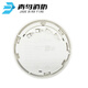 Beida Jade Bird/4101 Fire Detector Temperature 4111 Hand Alarm Sound and Light Module 4142 5100A Smoke Detector with Base