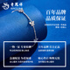 Lao Fengxiang PT950 Platinum Butterfly Dance Bracelet for Women New Platinum Bracelet Mid-Autumn Festival Birthday Gift for Girlfriend Platinum Butterfly Dance Bracelet About 4.8g Selection Gift Box