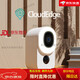Shantou Lincunrui surveillance camera solar energy Mirui cloudedge monitoring 3MP people and vehicles identification 1.5TB Tuya solution solar panel set