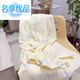 Famous high-quality baby four-season blanket, winter kindergarten nap children's small quilt, thin air-conditioning blanket, yellow scarf bear 80*100CM (leg cover)