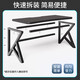 Computer desk desktop gaming table game double desk desk workbench home bedroom long table and chair carbon fiber surface-single gaming-120*60