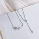 Beijing Gold Trading Center Co., Ltd. platinum necklace pt950 rose branch chain for women, birthday gift for girlfriend and wife, about 4.57g