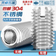 Tianzhuo Hardware 304 stainless steel internal and external thread nut thread conversion variable diameter brace thread sheath one-word slotted screw nut M4*M6*L4 one-word slot - 20 pcs
