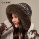 CACUSS Woolen Hat Women's Winter Plush Warm Hat Large Head Circumference Outdoor Ear Protection Hat Windproof and Coldproof Lei Feng Hat Coffee Color