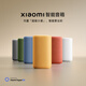 Xiaomi (MI) Xiaomi smart speaker yellow Super Xiaoai smart speaker AI large model Q&A Continuous command voice control Support remote car backup Xiaomi Bluetooth speaker