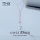 TTMIX flash o chain platinum necklace pt950 platinum clavicle chain o chain tassel bead platinum necklace 4.5-4.7g 40+3+3cm