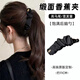 NIANFIN Korean Satin Banana Clip Vertical Clip Women's 2025 New High Ponytail Clip Fixing Artifact Back of the Head Hairpin Headgear