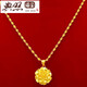 Classic old phoenix gold color 999 fine phoenix tail necklace thick flower blooming rich fashion trend frosted large flower pendant with fine water wave chain + lily flower same style