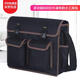 Jin Geyu FANCYCHIC thickened hardware electrician's tool bag canvas large multi-functional repair wear-resistant...SN2201 081 extra large style