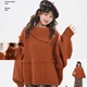 Mori Girl Tribe Lazy Style Autumn and Winter Cute Bear Design Sweater Women's 2025 New Loose Pullover Sweater Caramel Brown S Model Size